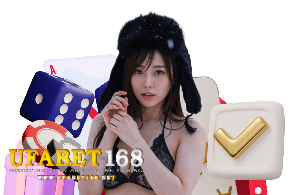ufabet168 ทางเข้า